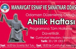 AHİLİK